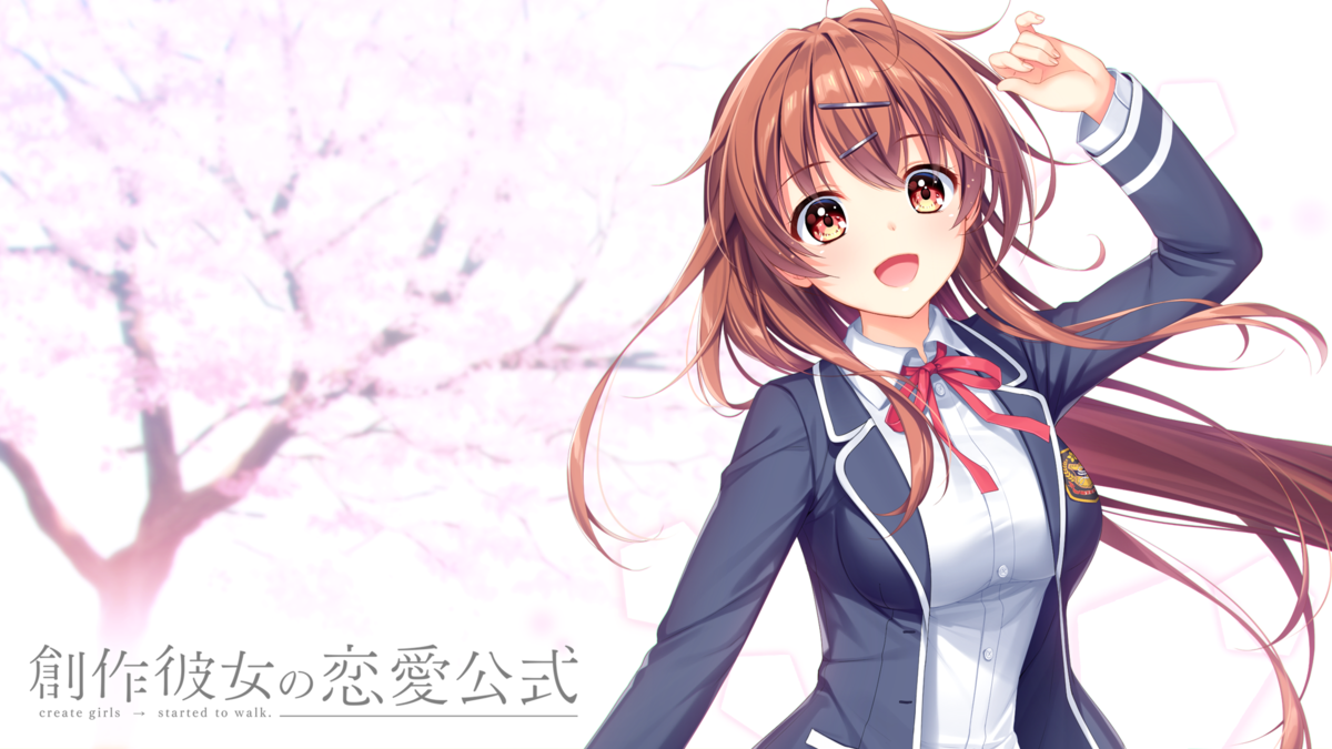 創作彼女の恋愛公式 月見坂桐葉 抱き枕カバー 新品未開封 有葉