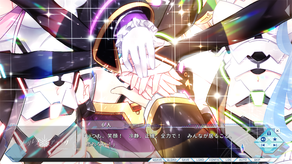 f:id:AppleSoda496:20260416000329p:image