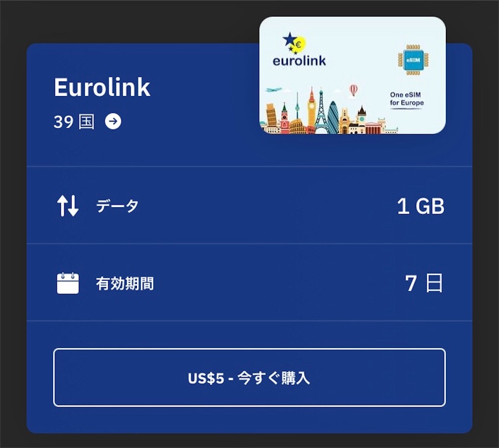 f:id:Applebee:20230204110543j:image