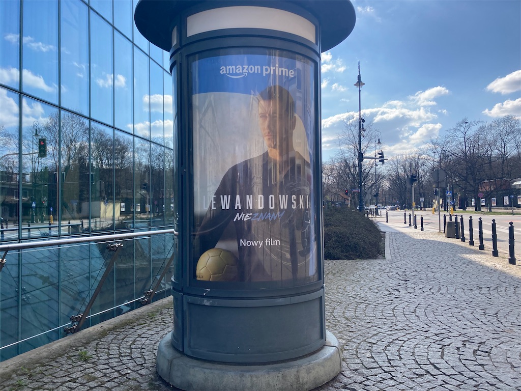 f:id:Applebee:20230414125413j:image