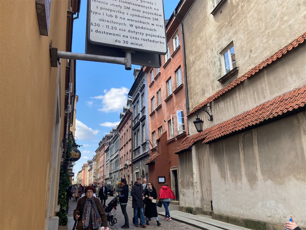 f:id:Applebee:20230414125443j:image