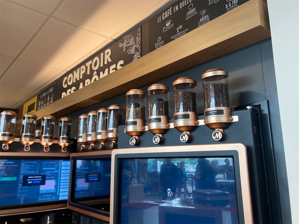 f:id:Applebee:20230607163216j:image