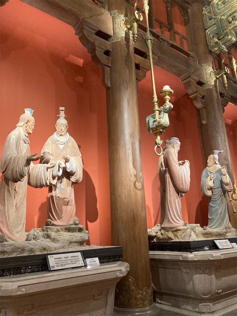 中国4日目-②】孔子先生が生まれた曲阜へ！生まれた時から偉人