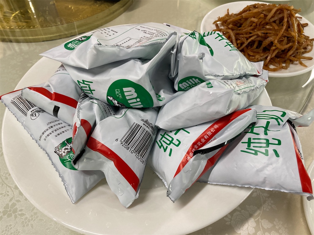 No4028 掛軸　余漢民　琴剣楼主人　録朱子家訓　三行書　中国美術　送料無料 No4028 掛軸 余漢民 琴剣楼主人 録朱子家訓 三行書 中国美術 送料無料