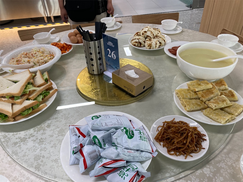 中国5日目】孔子をめぐる旅！中国の文化を楽しんだ1日。 - Applebee's