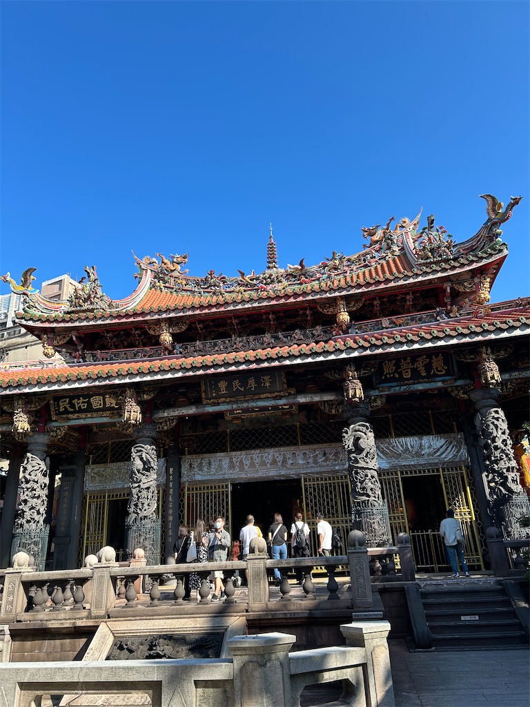 f:id:Applebee:20241017010143j:image