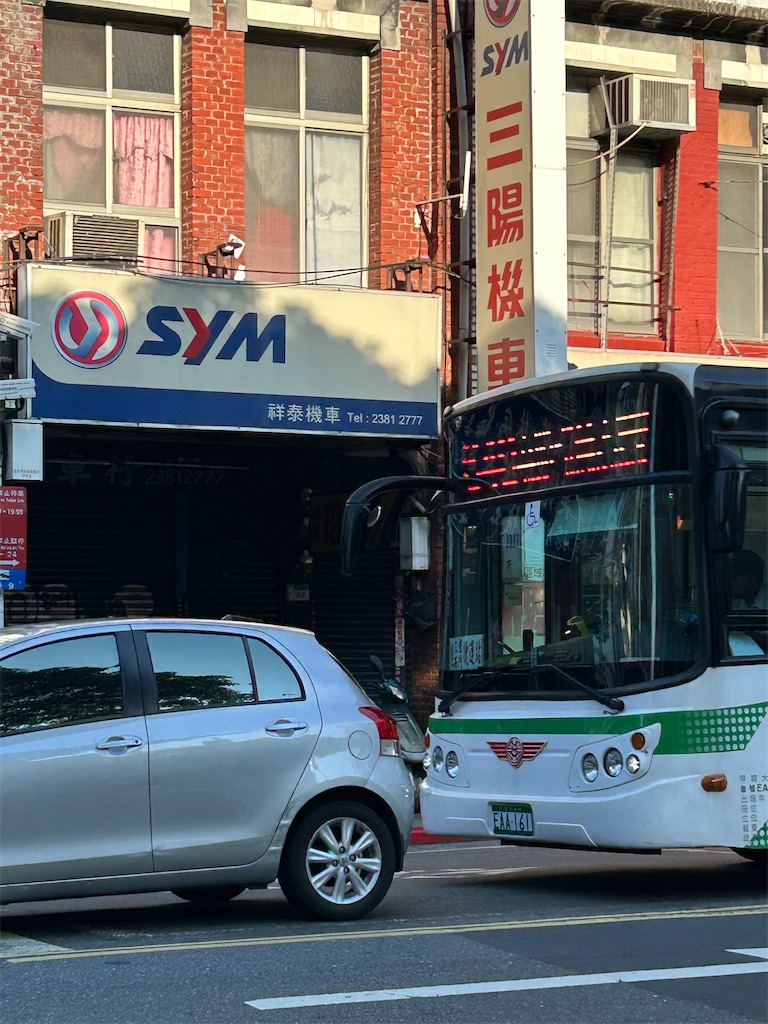 f:id:Applebee:20241017010147j:image