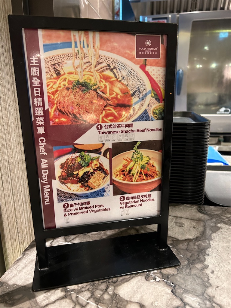 f:id:Applebee:20241017010305j:image