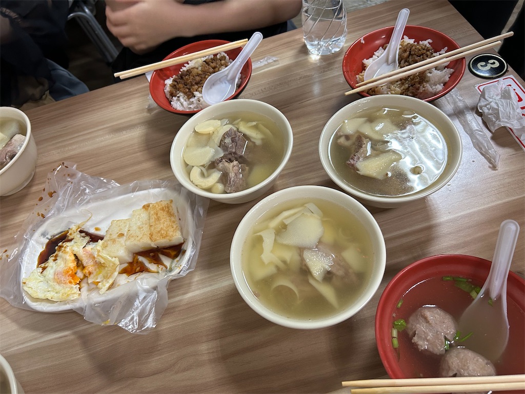 f:id:Applebee:20241017010309j:image