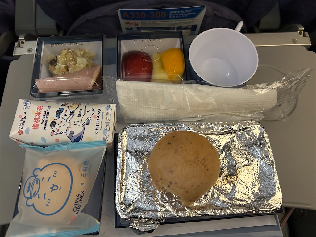 f:id:Applebee:20241017010320j:image