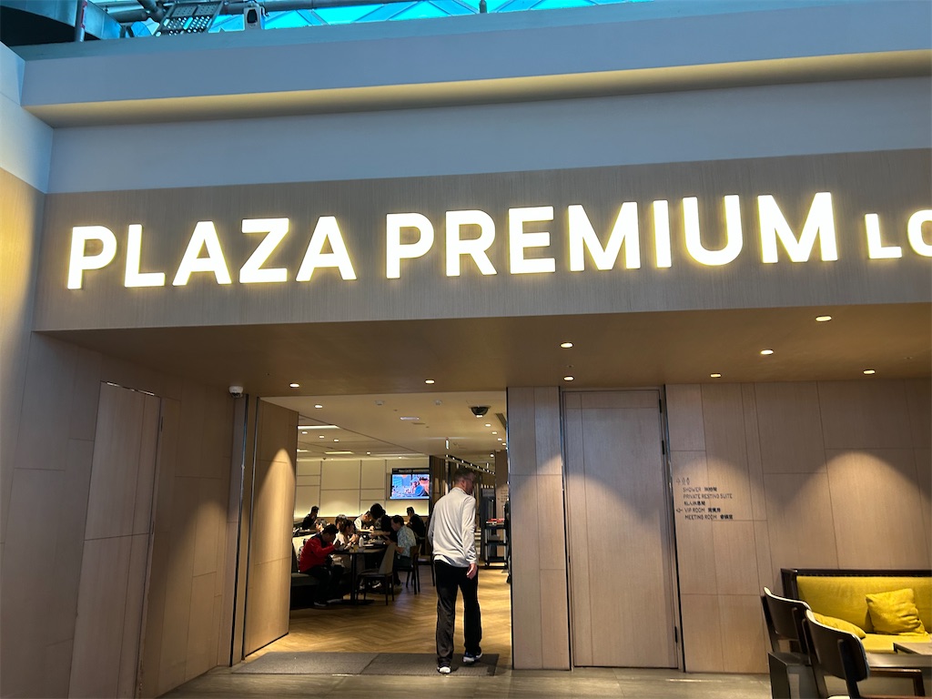 f:id:Applebee:20241017010324j:image