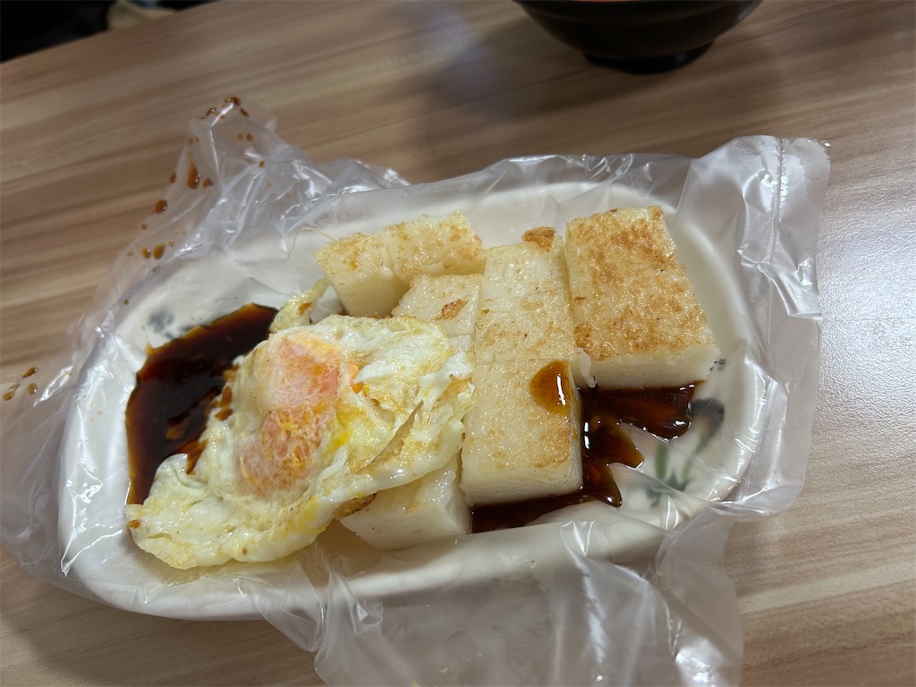 f:id:Applebee:20241017010328j:image