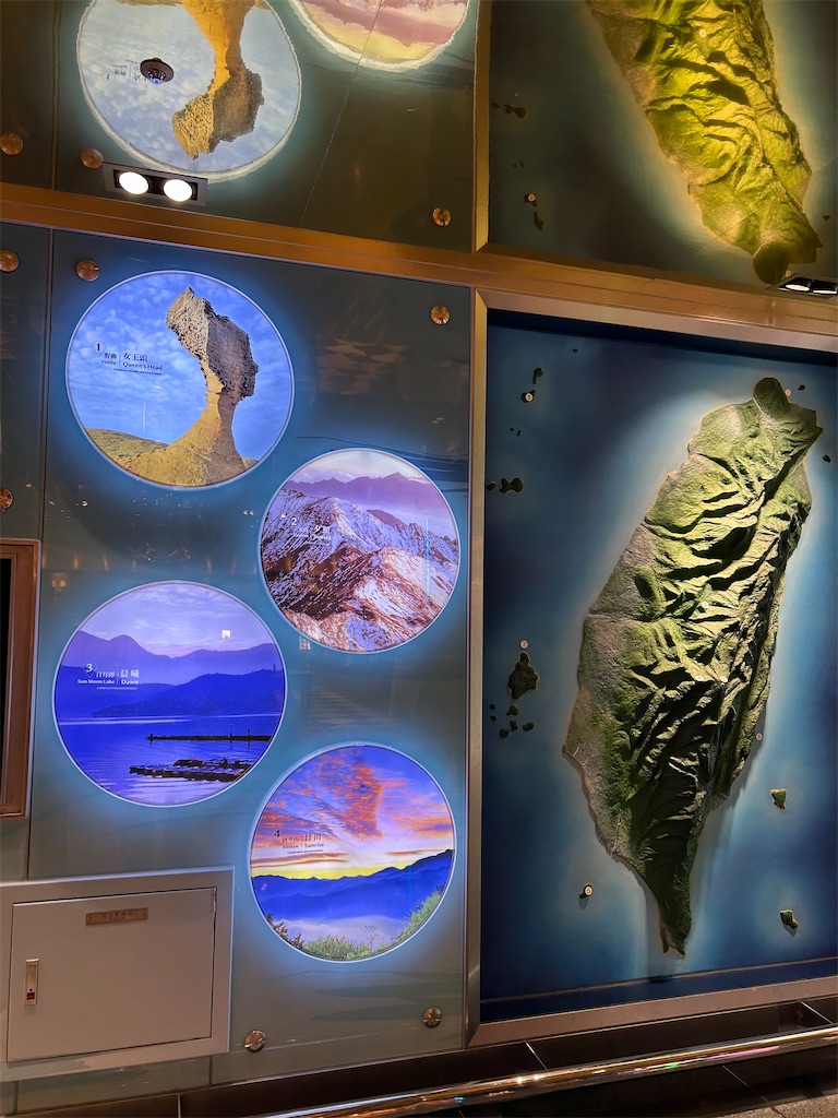 f:id:Applebee:20241017010331j:image