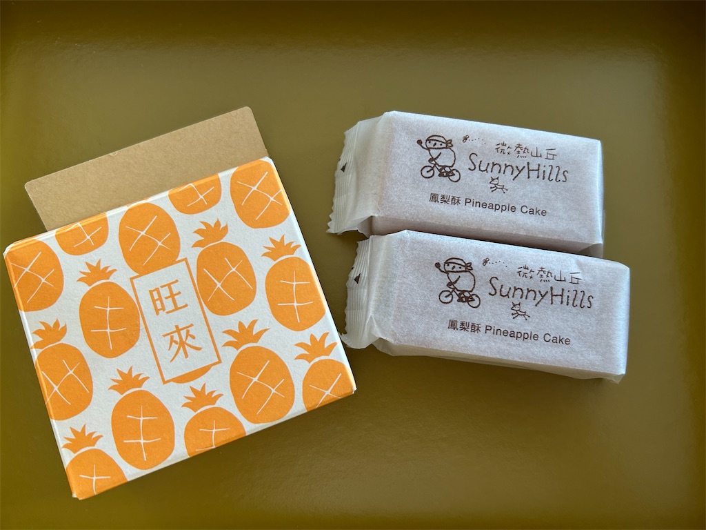 f:id:Applebee:20241017010349j:image