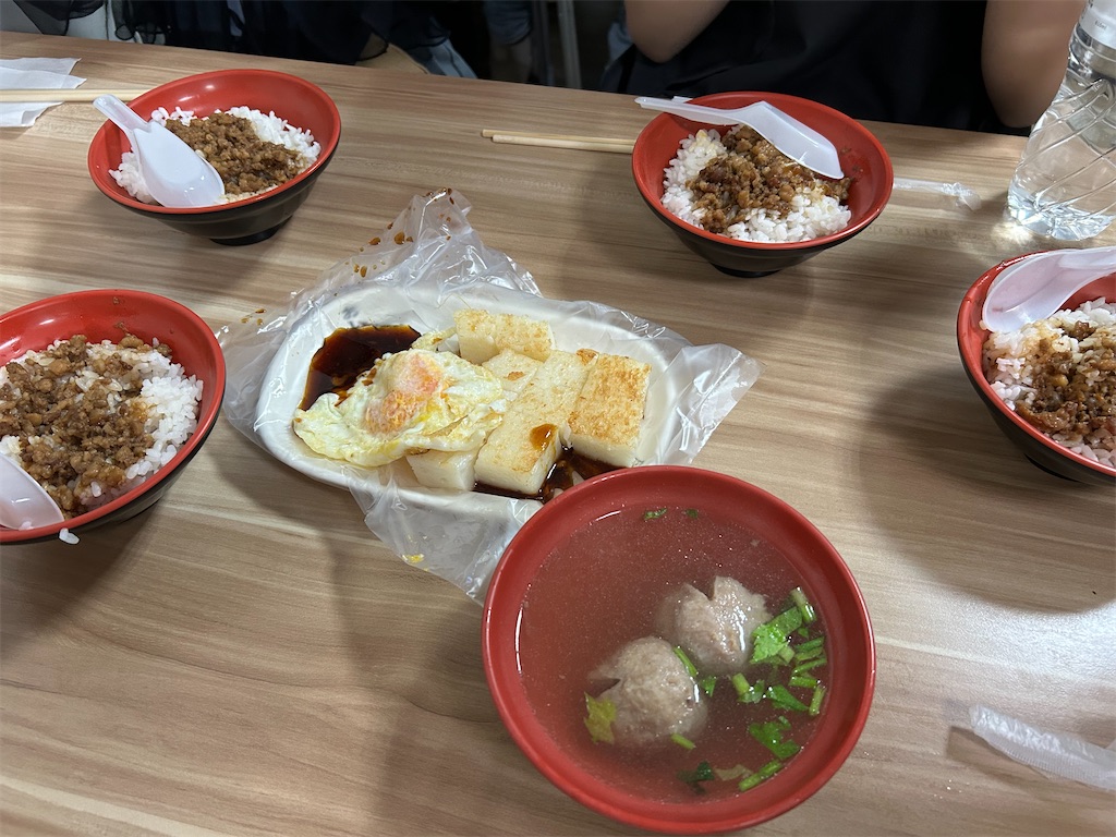 f:id:Applebee:20241017010356j:image