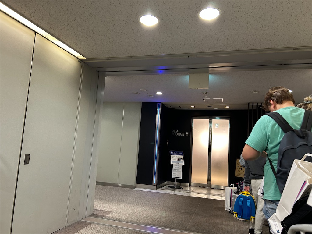 f:id:Applebee:20241023112438j:image