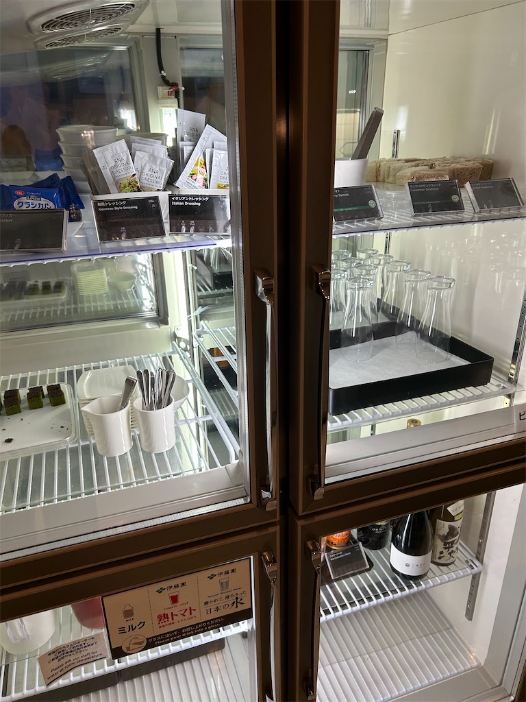 f:id:Applebee:20241023112518j:image