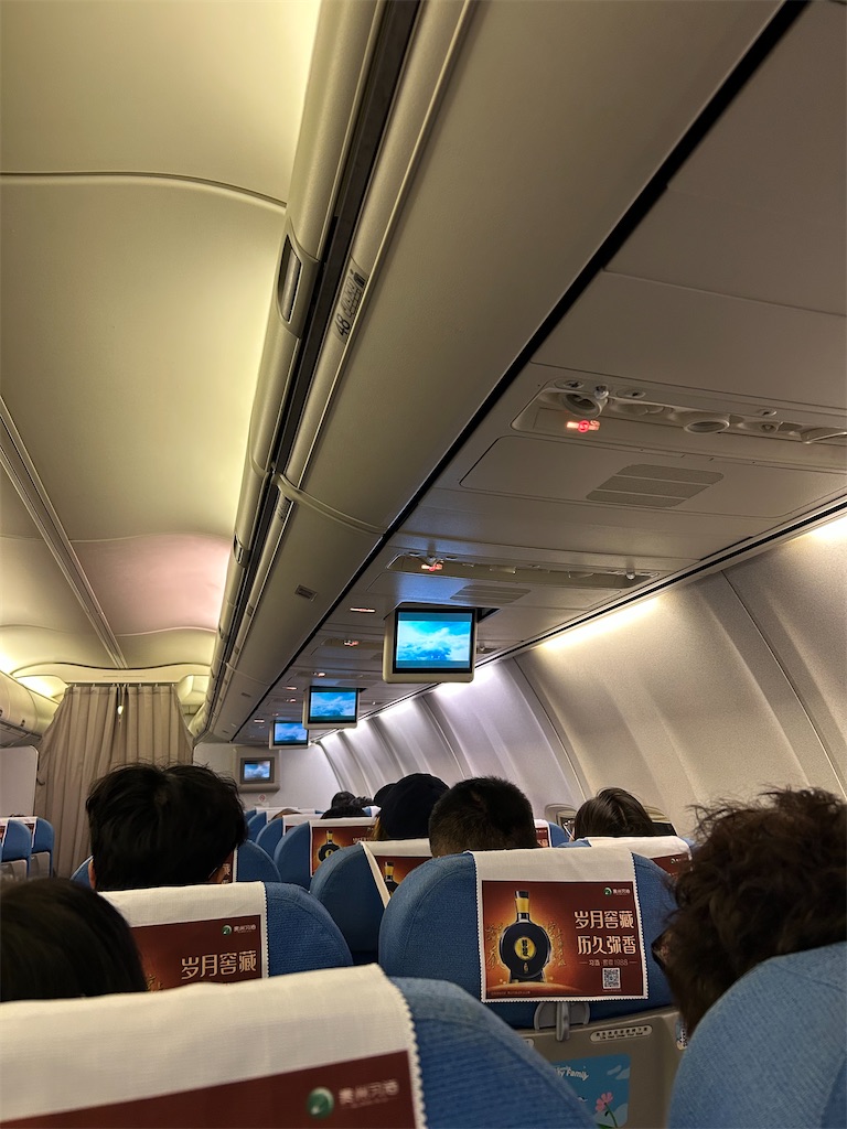 f:id:Applebee:20241023112746j:image