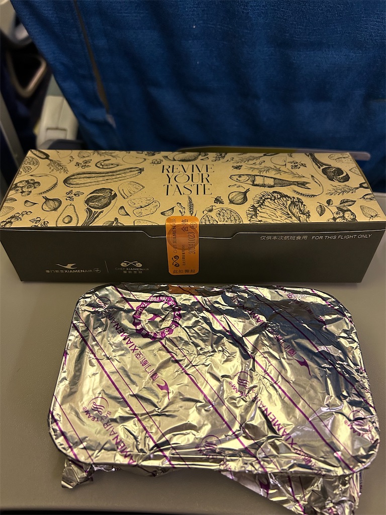 f:id:Applebee:20241023112813j:image