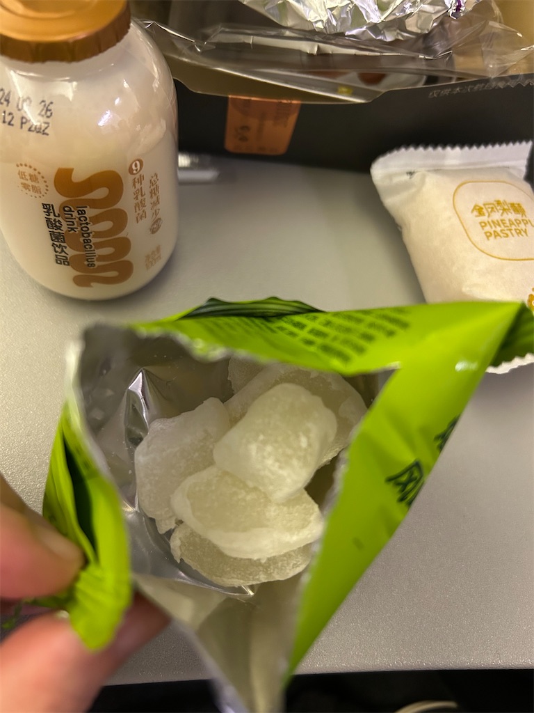 f:id:Applebee:20241023112858j:image