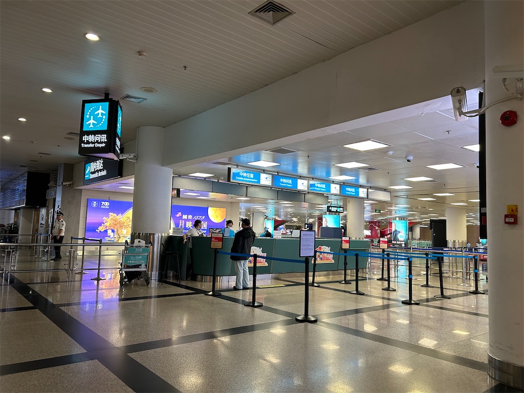 f:id:Applebee:20241023113746j:image