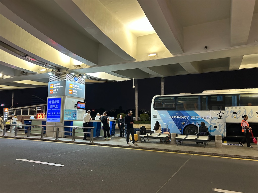 f:id:Applebee:20241023114242j:image