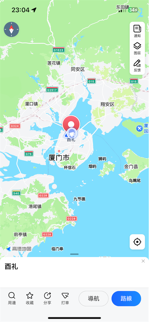 f:id:Applebee:20241023114323p:image