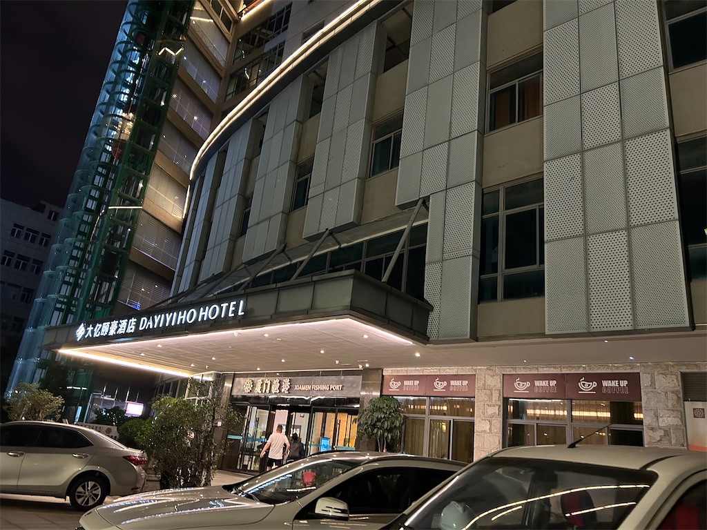 f:id:Applebee:20241023114510j:image