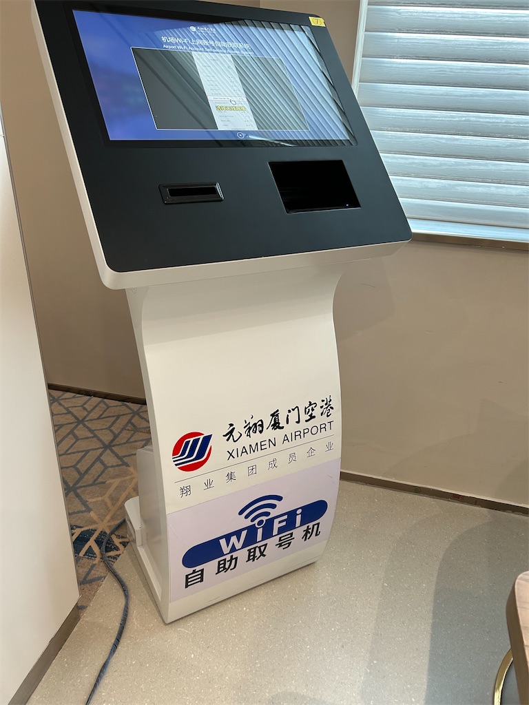 f:id:Applebee:20241023115146j:image