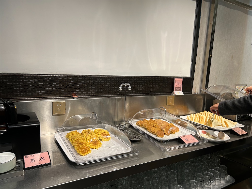 f:id:Applebee:20241023121207j:image