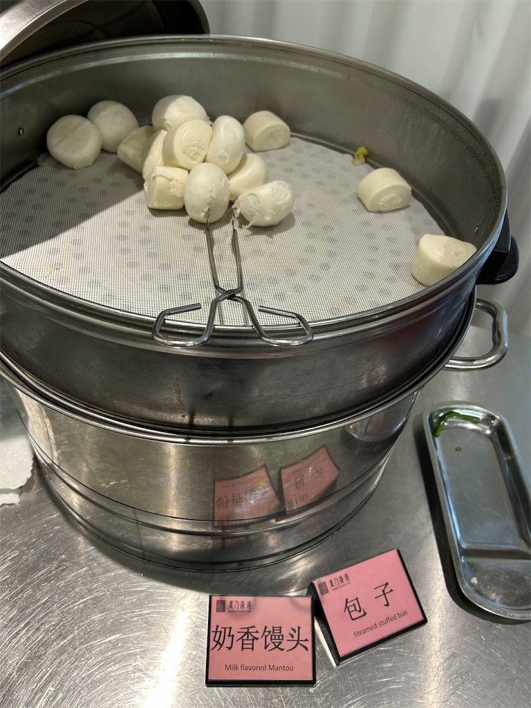 f:id:Applebee:20241023121220j:image