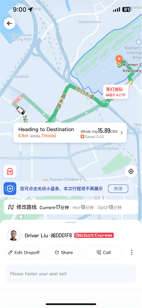 f:id:Applebee:20241023121930p:image