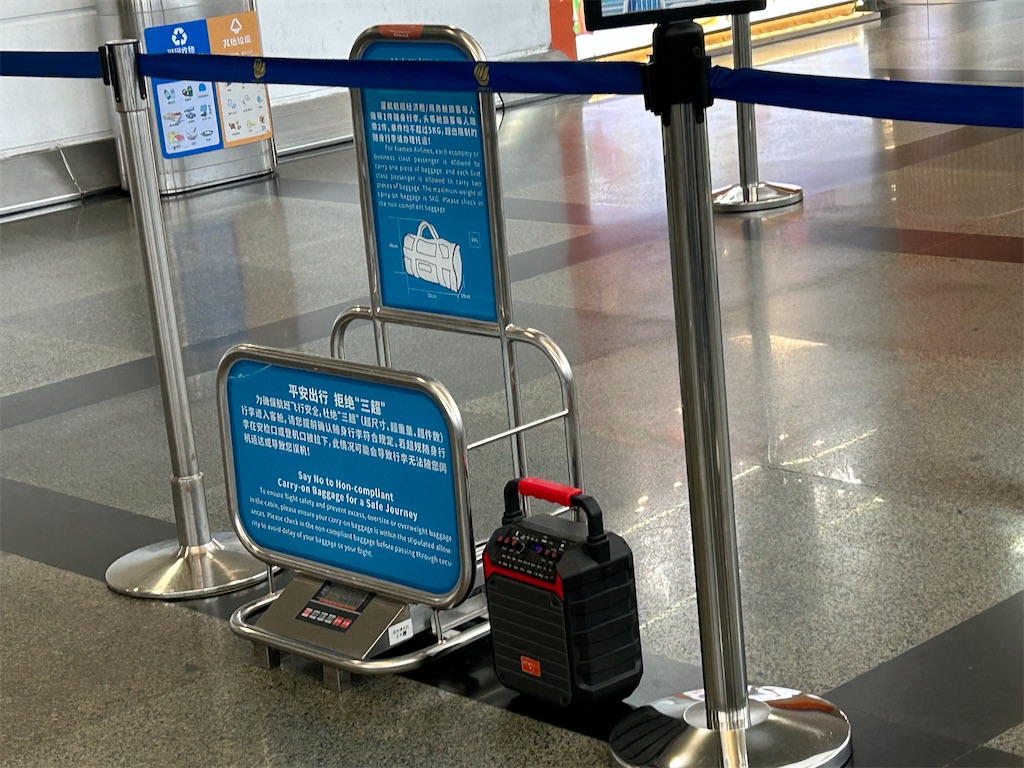 f:id:Applebee:20241024143327j:image