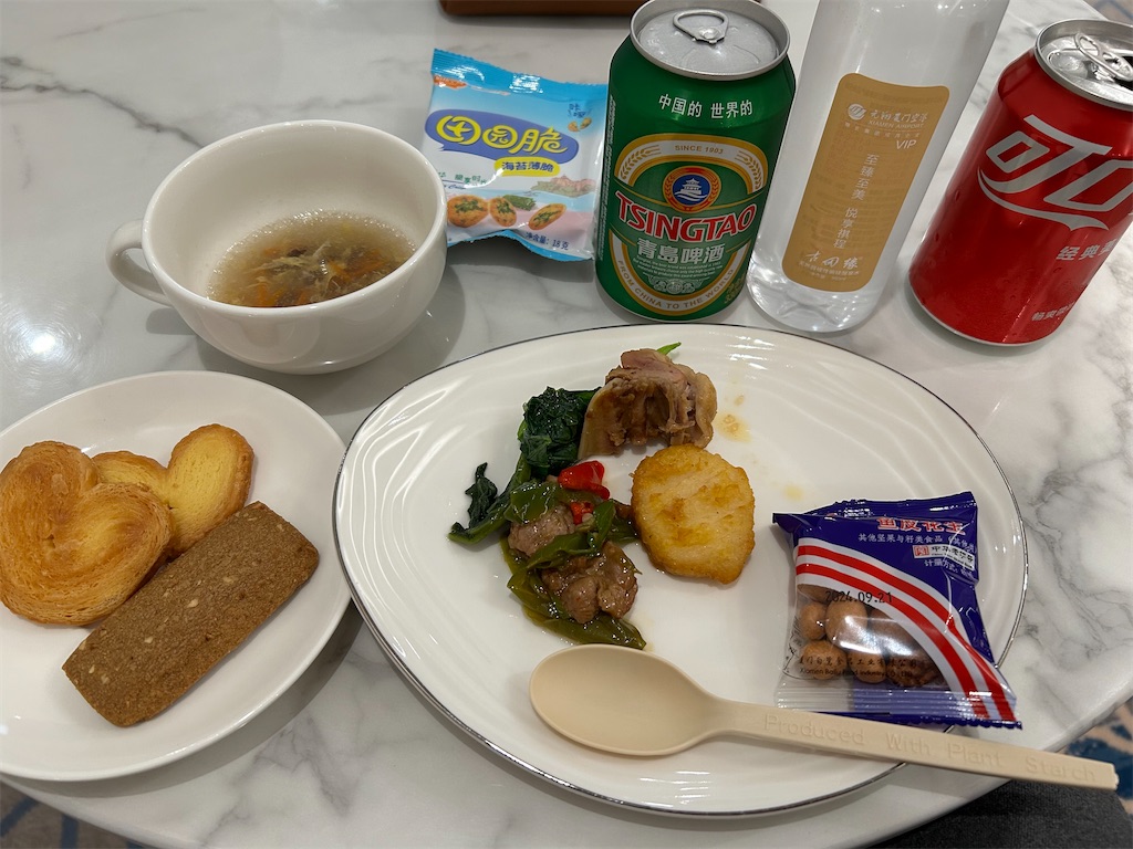 f:id:Applebee:20241024143555j:image