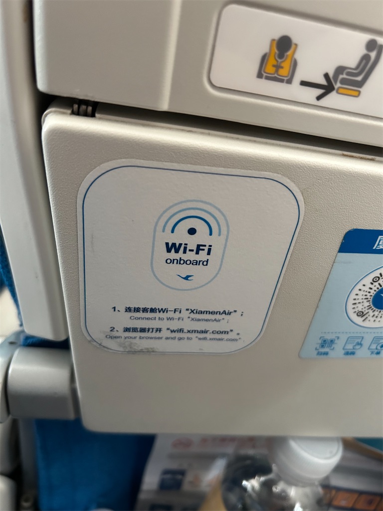 f:id:Applebee:20241024144050j:image