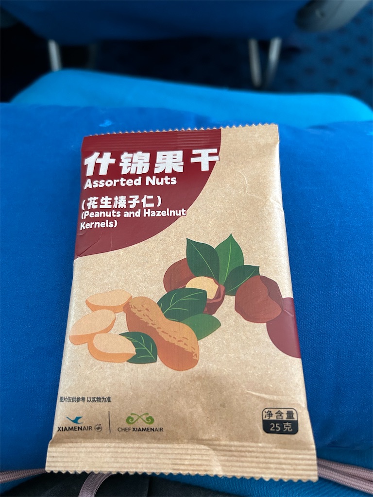 f:id:Applebee:20241024144125j:image