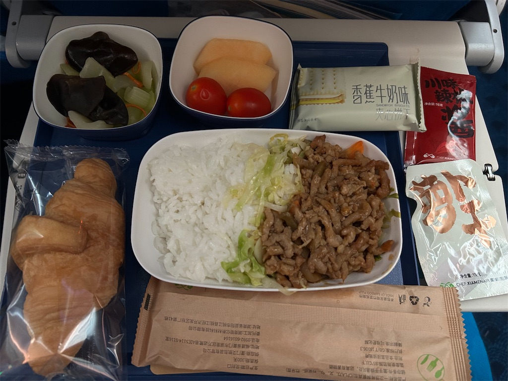 f:id:Applebee:20241024144643j:image