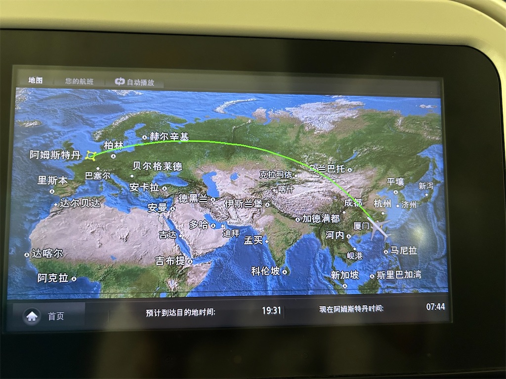 f:id:Applebee:20241024151200j:image