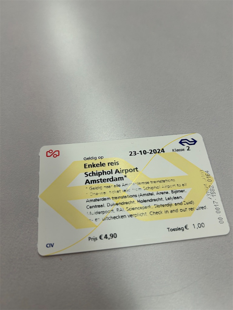 f:id:Applebee:20241024151557j:image