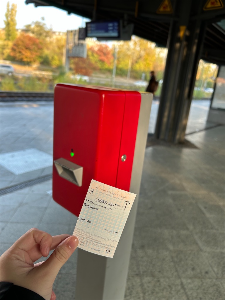 f:id:Applebee:20241027090353j:image