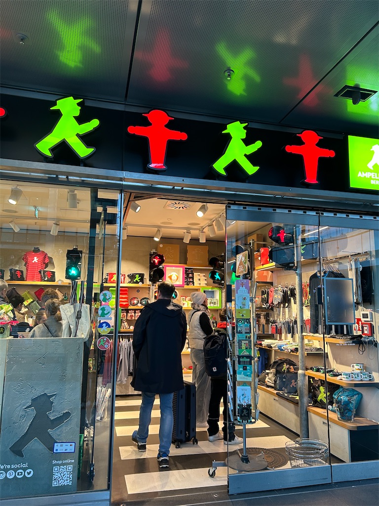 f:id:Applebee:20241027090556j:image