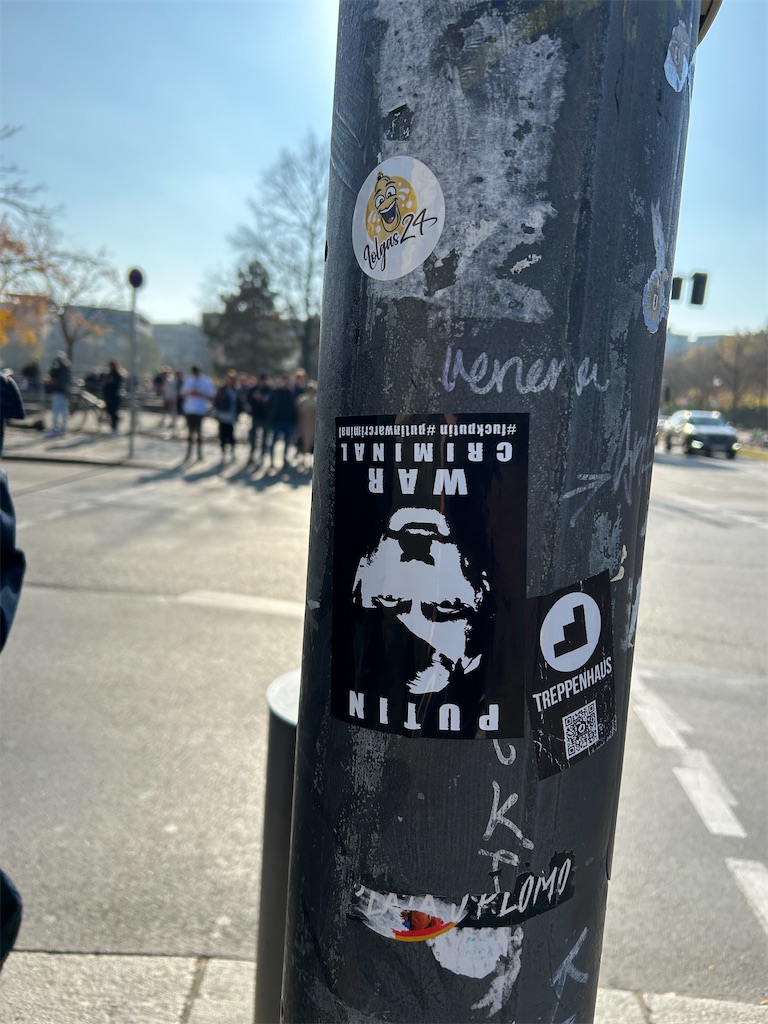 f:id:Applebee:20241027092529j:image