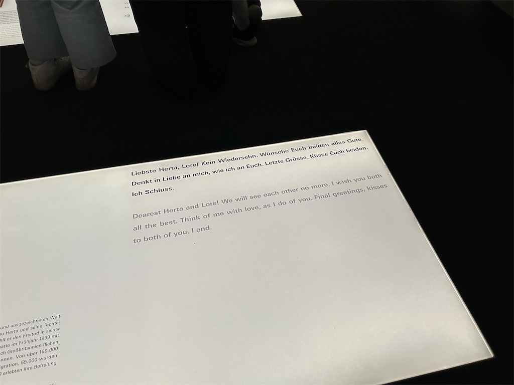 f:id:Applebee:20241027092930j:image