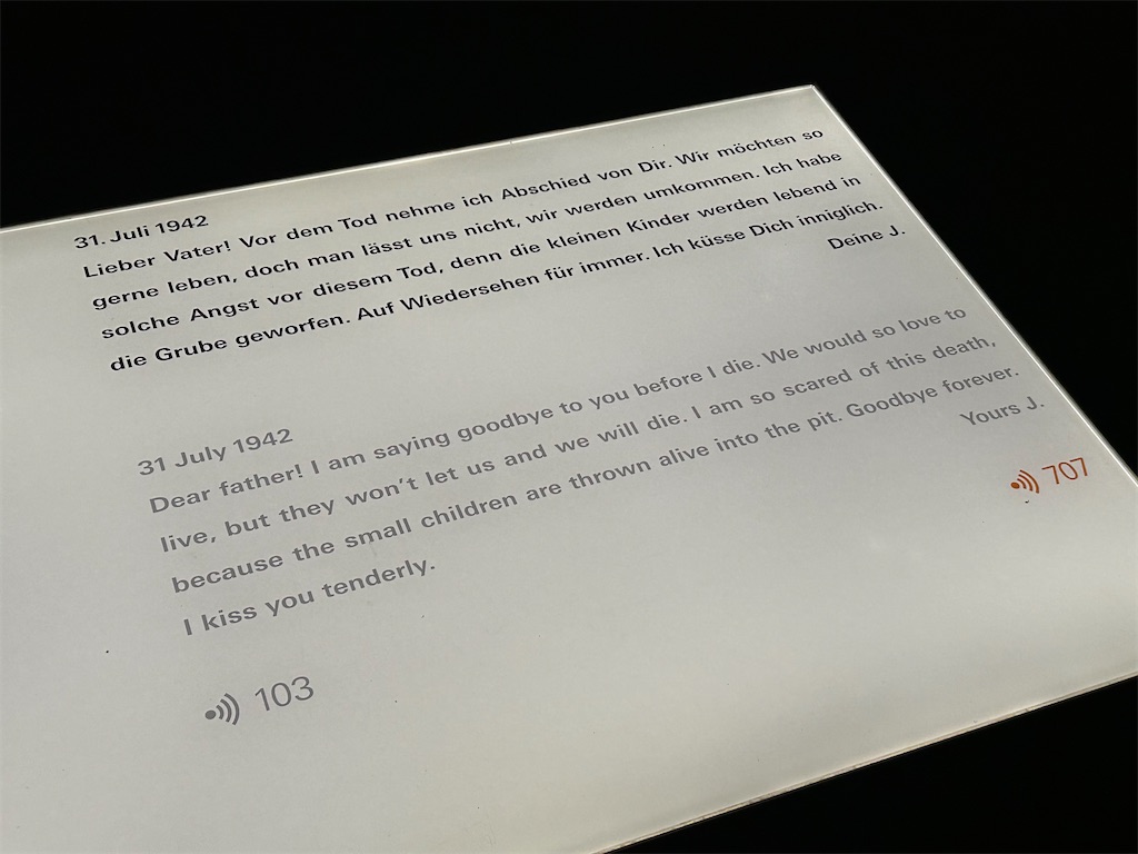 f:id:Applebee:20241027092937j:image