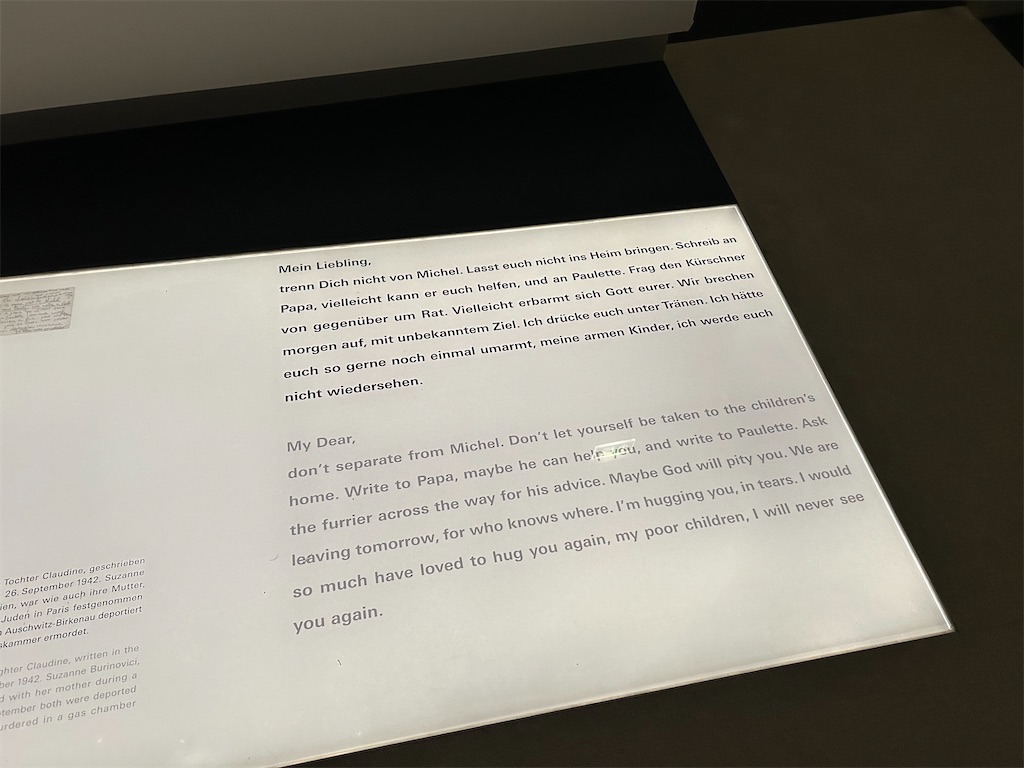 f:id:Applebee:20241027092945j:image