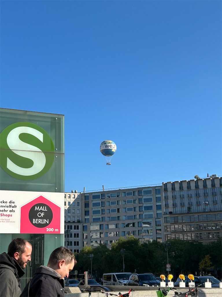 f:id:Applebee:20241027094352j:image