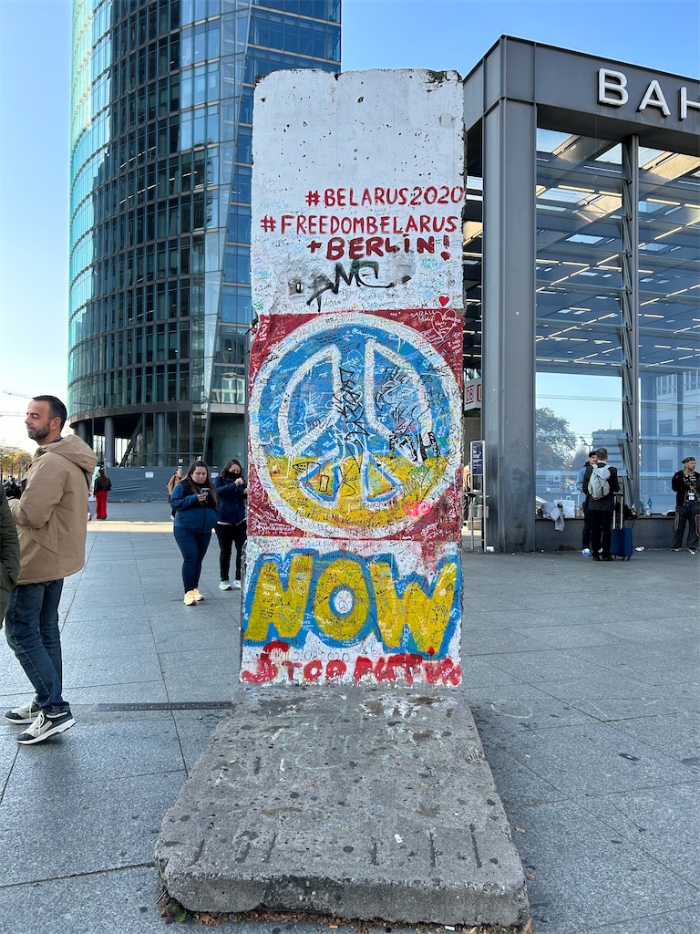 f:id:Applebee:20241027094357j:image