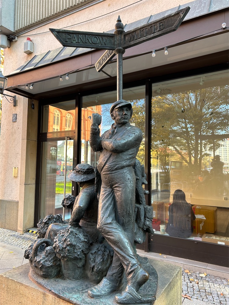 f:id:Applebee:20241027094832j:image