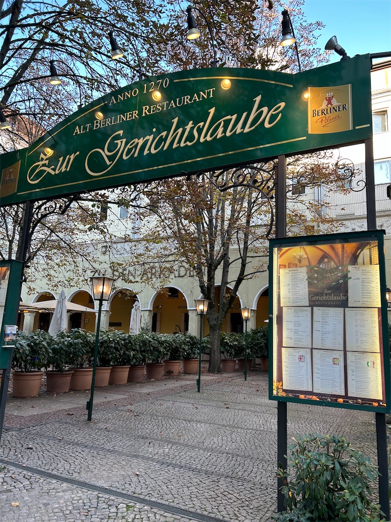 f:id:Applebee:20241027095006j:image