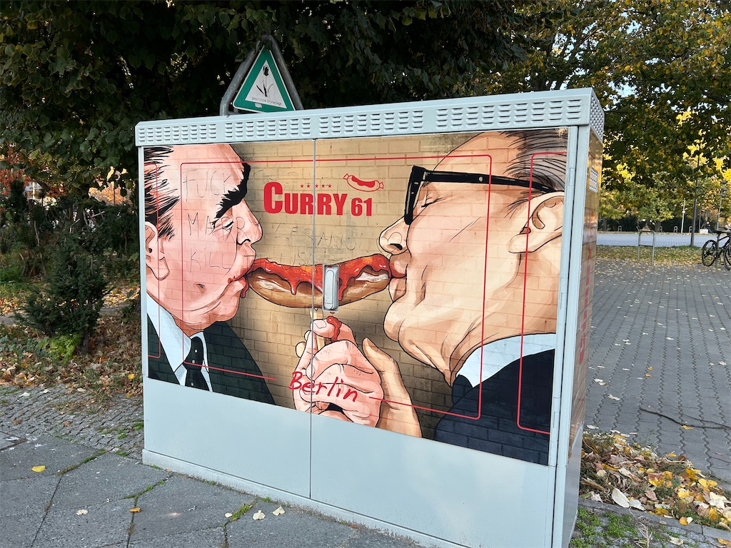 f:id:Applebee:20241027100018j:image